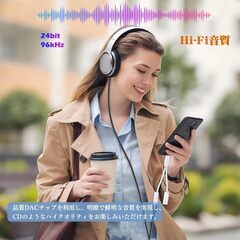 【新品】2in1 タイプC イヤホン 変換アダプタ DAC内蔵 D60W高速充電の画像