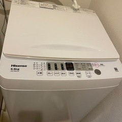 洗濯機【お譲り先が確定いたしました】の画像
