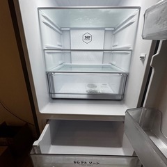 Haier 冷蔵庫 294Lの画像