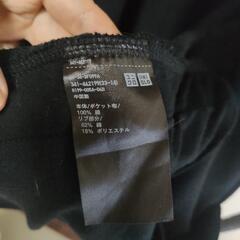 UNIQLOメンズカーディガンの画像
