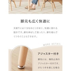 丸　カフェテーブル　椅子付きの画像