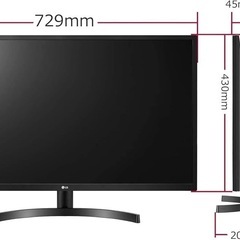  LG 31.5-inch モニターの画像