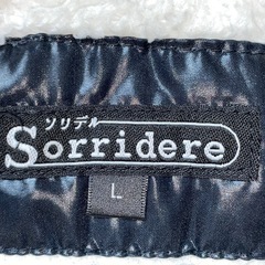Sorridere ジャケットの画像