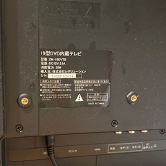 19型小型テレビ&テレビ台の画像