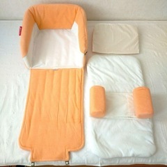 【良品】ファルスカ　ベッドインベッド　ベビー寝具　寝返り　吐き戻し防止枕付き の画像