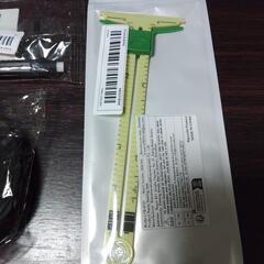 裾あげセットの画像