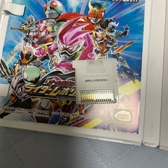 Nintendo 3DS  仮面ライダーシリーズの画像
