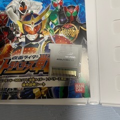 Nintendo 3DS  仮面ライダーシリーズの画像