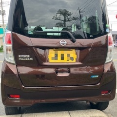 日産デイズルークスの画像