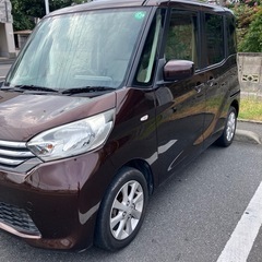 日産デイズルークスの画像