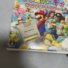 Nintendo 3DS マリオ シリーズの画像