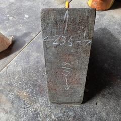 ミニユンボ用　細バケツ　日立建機の画像