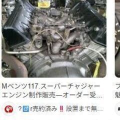 メルセデス―ベンツ126-560SEL-インブレム一個2000円で販売の画像