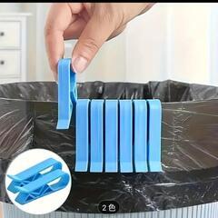 ゴミ袋止めクリップの画像