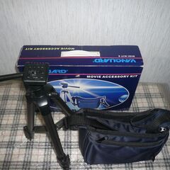 ほぼ新品　カメラバックと三脚セットの画像