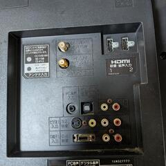 MITSUBISHI 32V型 液晶ハイビジョンテレビ No41の画像