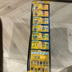陸海空DXスターターセット新品未開封の画像