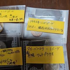 趣味で集めてる方に!の画像