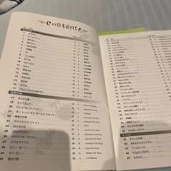 カシオ　光るキーボード　楽譜の画像