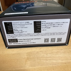 PXN SPEEDY ゲームコントローラー iPhone スマホ タブレットの画像