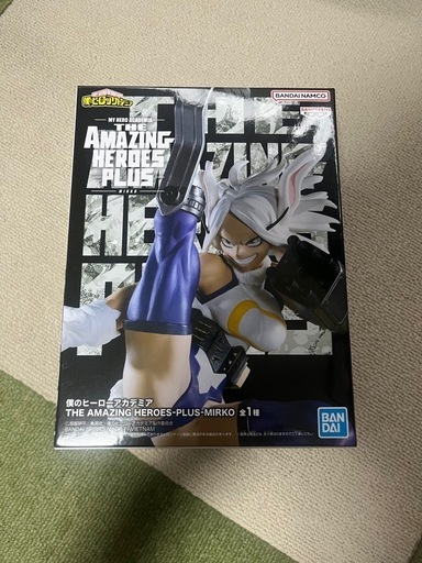 🌟新景品入荷🌟 ゲーム・おもちゃ・グッズ ヒロアカ THE AMAZING