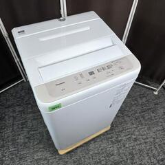 ‼️関西エリア配送設置可🙌‼️最新2024年製✨Panasonic 家電セットの画像