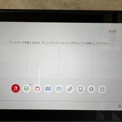 ニンテンドSwitchの画像