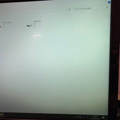 ジャンク品　PCモニター ASUS VS229の画像