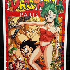 DEATH NYC 世界限定１００枚 アート ポスター   の画像