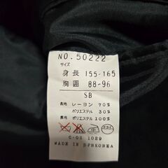 メンズ　ジャケット　2種類ありますの画像
