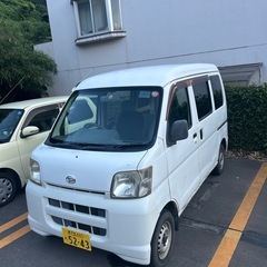 【終了】7万キロ　ハイゼットカーゴ　の画像