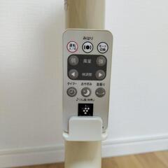 【受渡決定済】SHARP 扇風機の画像