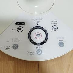 【受渡決定済】SHARP 扇風機の画像