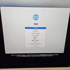 Apple MacBook Pro 13インチ (M1, 2020)の画像
