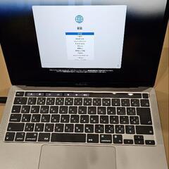Apple MacBook Pro 13インチ (M1, 2020)の画像