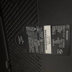 2008年製テレビ　シャープ　32型の画像