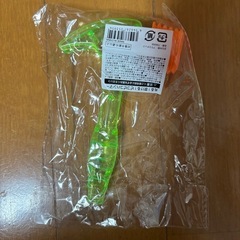 光るピカピカハンマーの画像