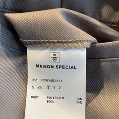 美品　MAISON SPECIALメゾンスペシャル　ウールミックスプライワイドパンツの画像