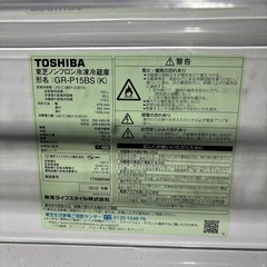 TOSHIBA冷蔵庫【※ポリカーボネート板付き】の画像