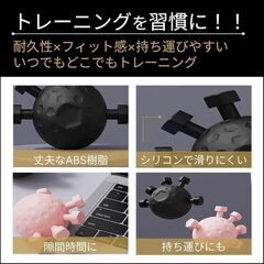 【新品】 筋トレ ハンドグリップ 握力 トレーニング フィンガー 握力強化 ストレス解消の画像