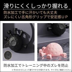 【新品】 筋トレ ハンドグリップ 握力 トレーニング フィンガー 握力強化 ストレス解消の画像