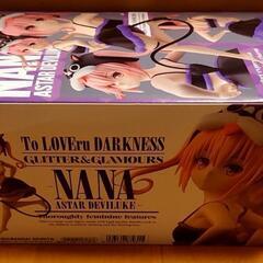 To LOVEる GLITTER&GLAMOURS ナナ・アスタ・デビルーク　フィギュア　1箱の画像