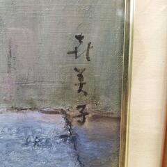 ●絵画 (花瓶の花) 油絵 静物画 額装品 花美子　アンティーク オブジェ アート作品 インテリア額絵 オフィス装飾の画像