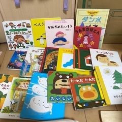 絵本　まとめ　いないいないばあ　ごぶごぶごぼごぼの画像