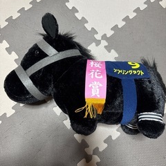 ぬいぐるみ 3点 中サイズの画像