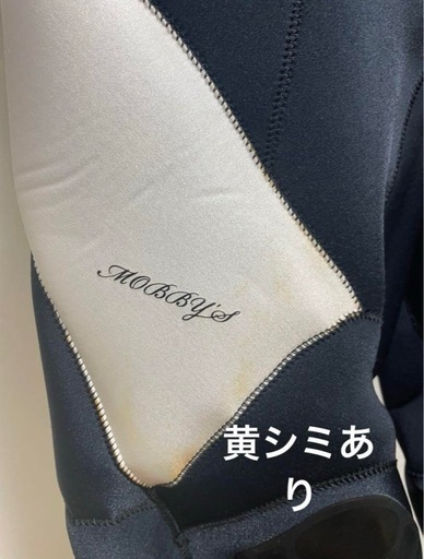 ダイビング ドライスーツ モビーズ ツサ ウェットスーツ