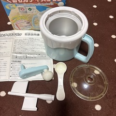 くるりんアイスクリン　レシピ取説付きの画像