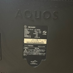 AQUOS亀山ブランドの画像