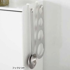 調味料収納の画像