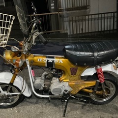 69‘ダックス70エクスポート☆人気の6桁フレームの画像